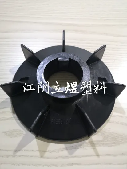 Custom Lightweight Plastic Fan Blades for NEMA Series Motor Replacement 